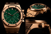 Unbranded luxury rose gold watch presentation